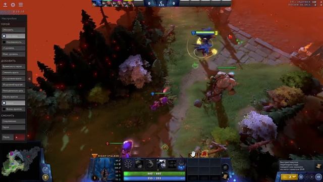 КАК ЗАРУИНИТЬ ИГРУ В DOTA 2 В 2022 ГОДУ! ФИШКА №1: УБИВАЕМ КУРЬЕРОВ ТИМЕЙТОВ смотреть онлайн