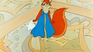 Сказка о царе Салтане: Чудо- Белка