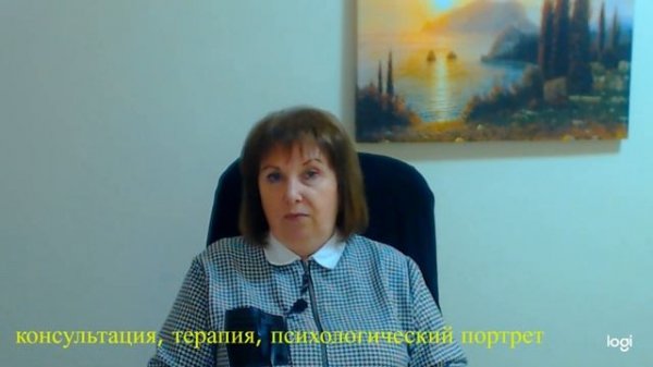 Кто такой шизоид? Особенности шизоидного характера