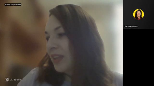 Как быстро собрать людей на разборы