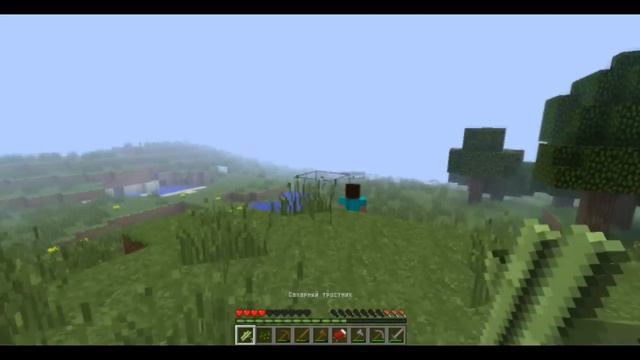 Lp. Minecraft - #1 - (Первая землянка!) [HD] смотреть онлайн