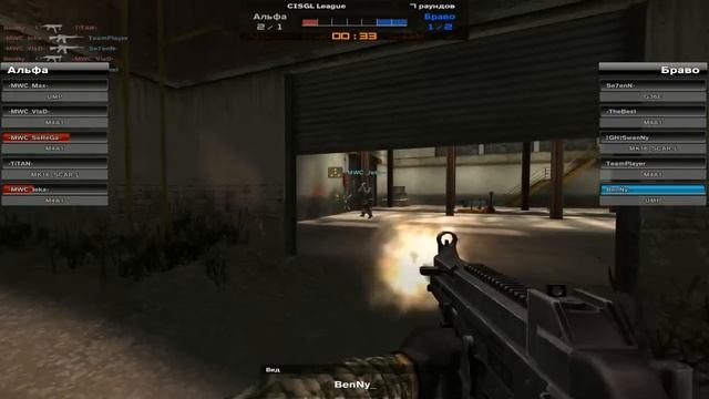 Show match: Marauders Wild Crabs - The BETA Gaming смотреть онлайн
