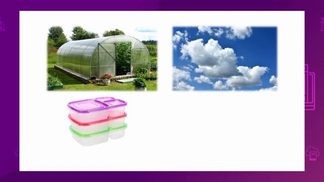 Естествознание. 2 класс. Куда делся лучик света /07.04.2021/