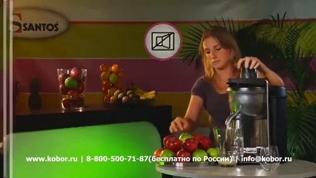 Соковыжималка Santos #50 | Видео от Кобор смотреть онлайн