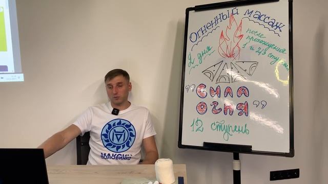 15 ноября 2023 г. смотреть онлайн