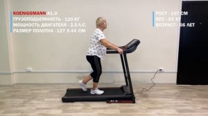 КАК ВЫБРАТЬ БЕГОВУЮ ДОРОЖКУ ДЛЯ ДОМА 2022 г. / ЛУЧШИЕ БЕГОВЫЕ ДОРОЖКИ ДЛЯ ДОМА / БЕГОВАЯ ДОРОЖКА