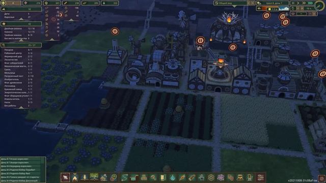 Timberborn - Динамит! #5 смотреть онлайн