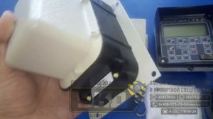 Прибор безопасности ОНК-160С-01 2 часть