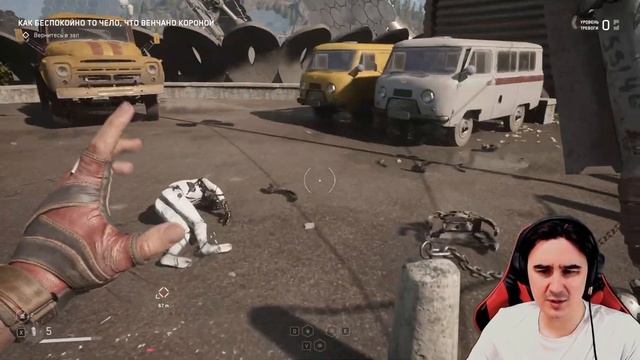 Прохождение Atomic heart | Часть 13 | Новые головоломки | Атомное сердце | атомик харт смотреть онлайн