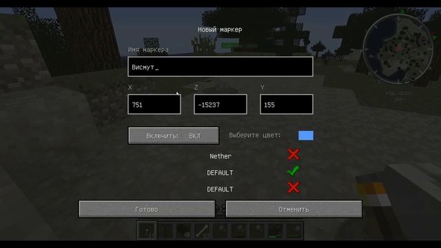TFC Выживание #3. | ГОРШОК, ЖРАТВА И КУВШИНЫ! смотреть онлайн