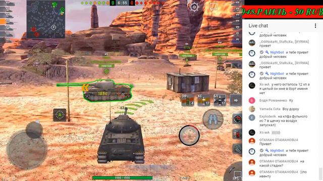 WoT Blitz . покатушки с гостьей смотреть онлайн