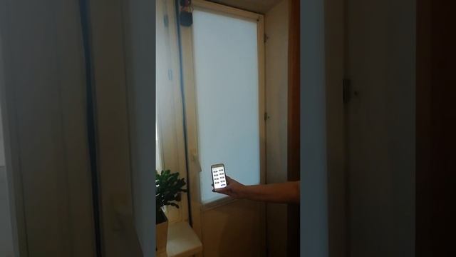 Работа системы управления жалюзи смотреть онлайн