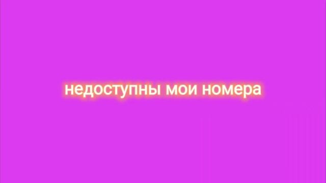 меме #пик#вару смотреть онлайн