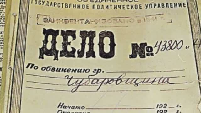 Лихой XX век. Ретроспективный очерк о московской преступности времен СССР смотреть онлайн