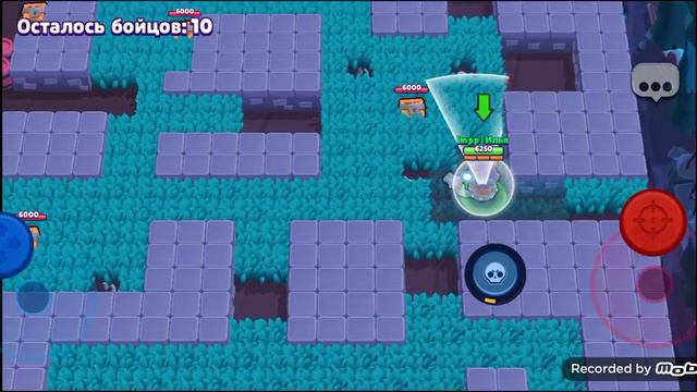 меджик бравал смотреть онлайн