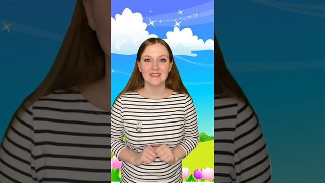 Слуховая дифференциация изолированного звука [С] среди других звуков смотреть онлайн