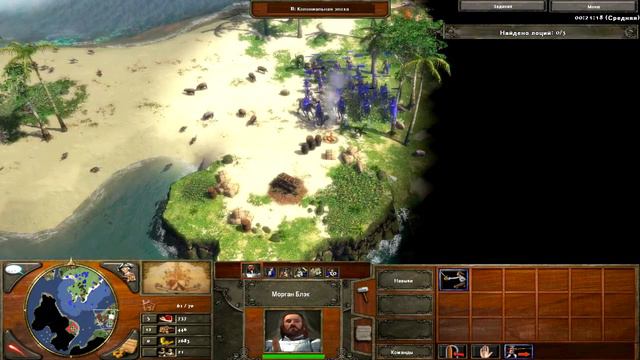 Прохождение Age of Empires 3 Часть 3 смотреть онлайн