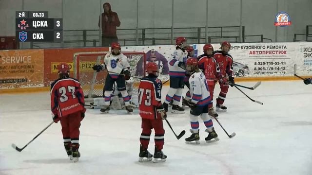 ЦСКА - СКА, 26 августа 2022. Юноши 2010 год рождения. Турнир Прорыв смотреть онлайн