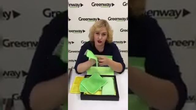 Greenway набор ABSOLUTE абсолют-2541р. смотреть онлайн