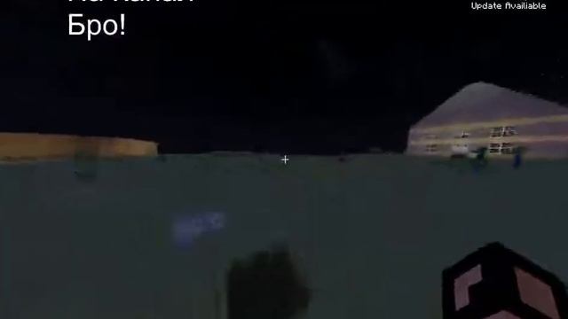 Самый худший Сервер в MInecraft!! смотреть онлайн