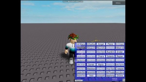 Все Trolling скрипты | Roblox