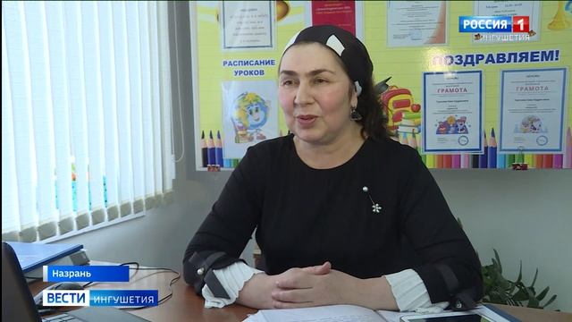 Школы перешли на онлайн-обучение смотреть онлайн