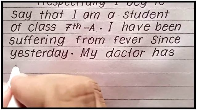 Sick leave application to your principal for sick leave | Write Sick leave application to principal смотреть онлайн