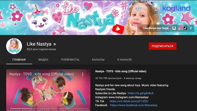 K.News #6 | МЛН $ НА СЕЛФИ // Рекорд по просмотрам на YouTube // Как заработать в 7 лет? // CES 202 смотреть онлайн