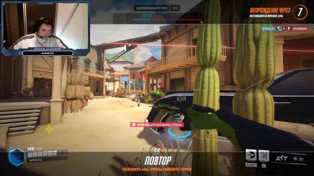Стрим: Overwatch 2, Cs:GO Прятки с подписчиками_(*-*)_ смотреть онлайн