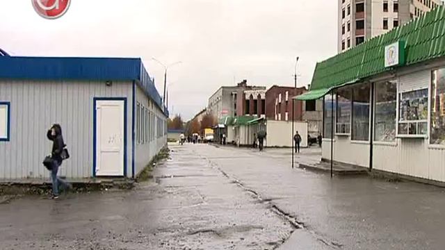 Игровой автомат или государственный лототрон?!