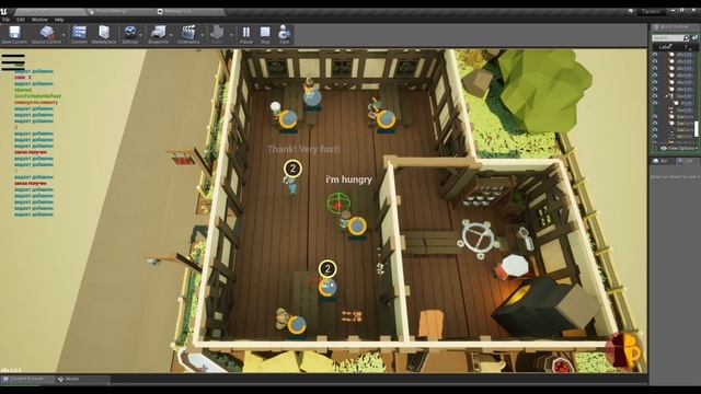 Как вам игра? Unreal engine 4. Игра про таверну. смотреть онлайн