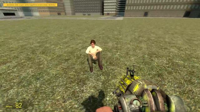 смотрим мои АДДОНЫ в игру Garrys Mod! (1 часть. NPC) смотреть онлайн
