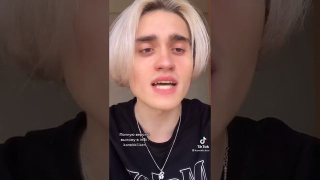 "Узник ". Лермонтов. смотреть онлайн