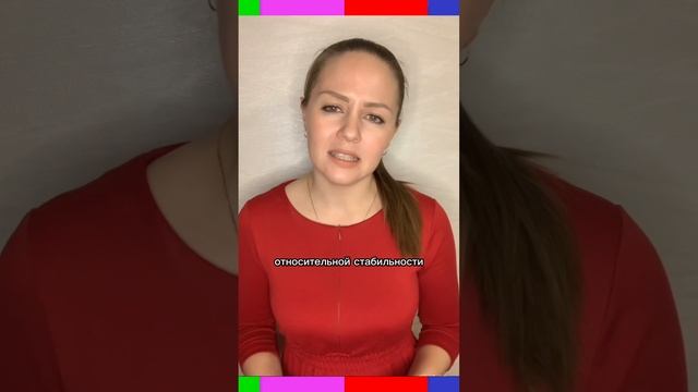 Прохорова Анастасия.Психология-сексология