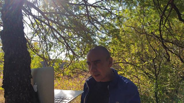 Детство Иши - Флейта Вену смотреть онлайн