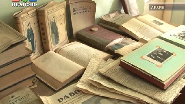 Одной дореволюционной постройкой меньше смотреть онлайн