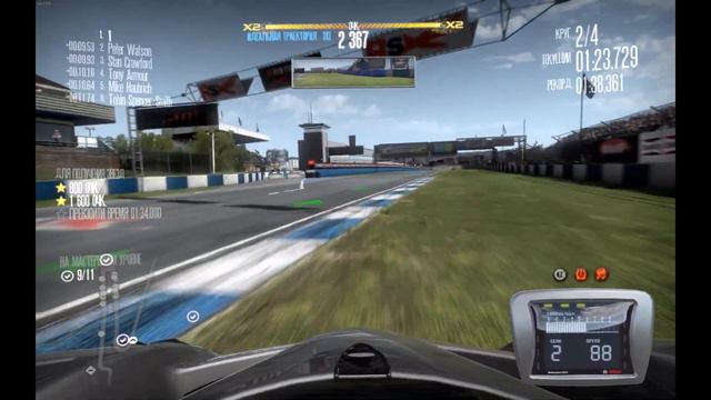 Прохождение Need For Speed:Shift (Часть 23) Игрушка 2009 год #NFS #Shift #SimRacing  #gametour #200