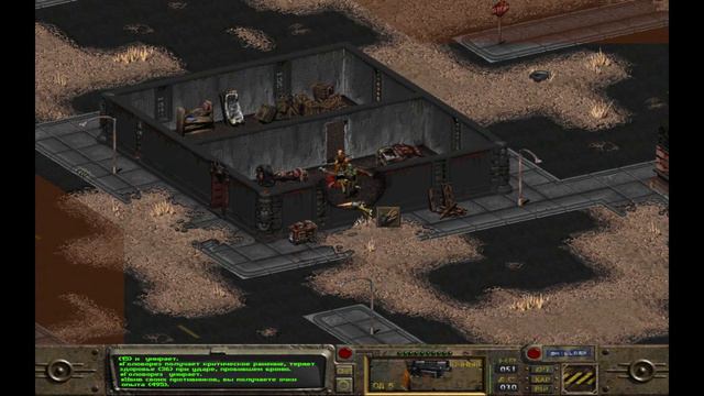 Fallout 1 - База Оружейников [7] смотреть онлайн