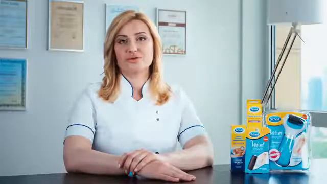Мастер педикюра раскрывает секреты красивых ног как правильно использовать Scholl смотреть онлайн