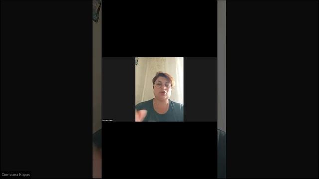 Как работать с новичком в Гринвей? смотреть онлайн