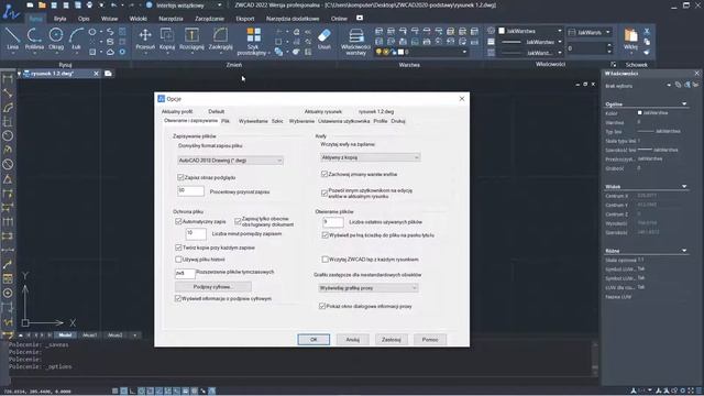 Zapisywanie rysunków projektowych dwg i dwt. Kurs ZWCAD. Część 4 смотреть онлайн