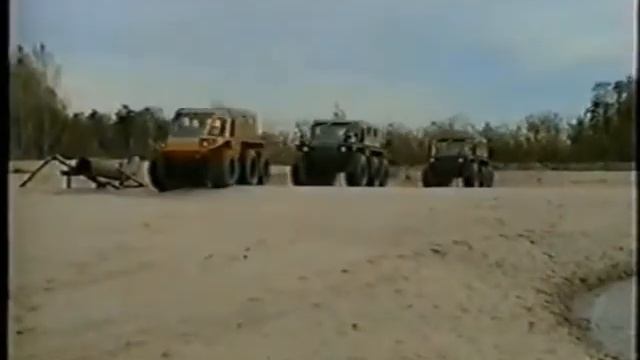 Патруль смотреть онлайн