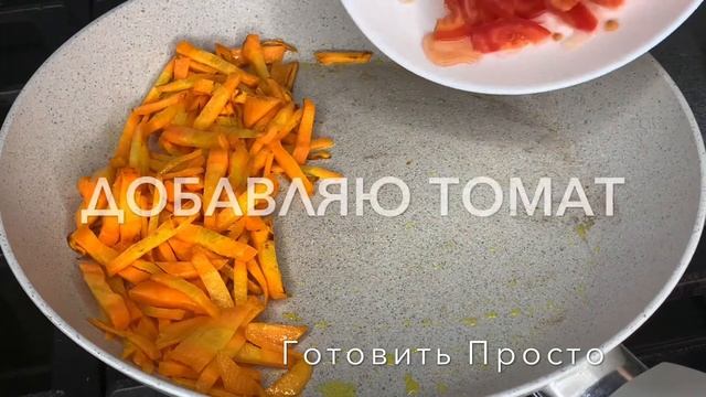 Как вкусно приготовить кальмары. Очень простой рецепт. смотреть онлайн