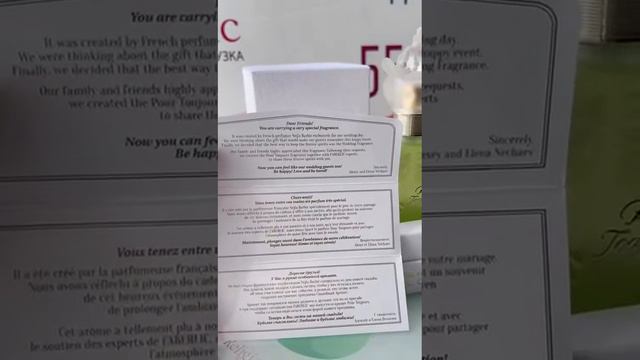 16 апреля 2022 г. смотреть онлайн