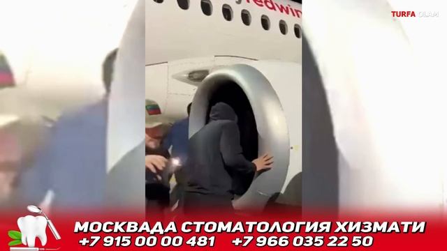 ЯНГИЛИК !!! КУТИЛМАГАНДА БУТУН ДОГИСТОН ИСРОИЛГА КАРШИ ОЕККА ТУРДИ смотреть онлайн