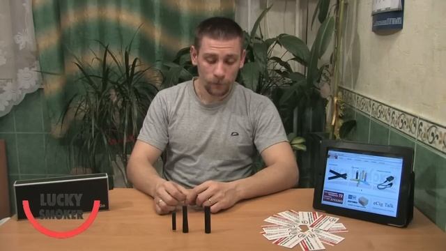 Типы атомайзеров для EGO http://lucky-smoker.ru/ смотреть онлайн
