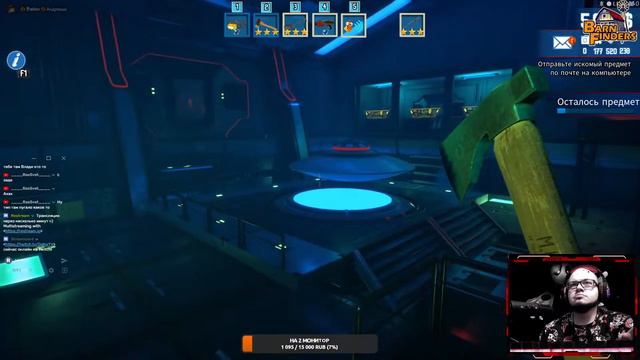 Игра: Barn Finders ► (СТРИМ) #3 от Squad TV смотреть онлайн