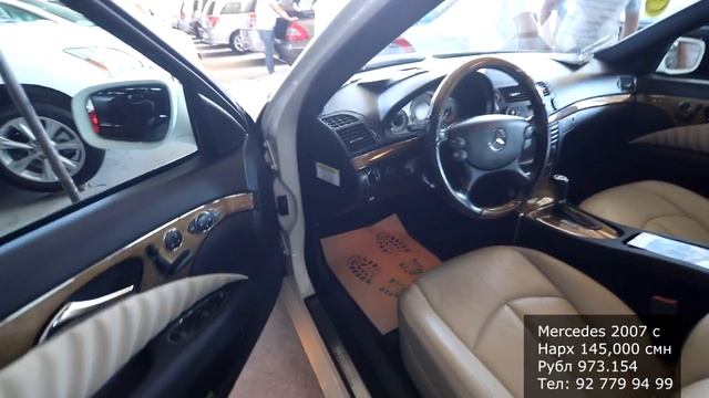 Мошинбозори Худжанд! Toyota camry Mercedes 210 211 Volkswagen Golf Opel H Nissan смотреть онлайн