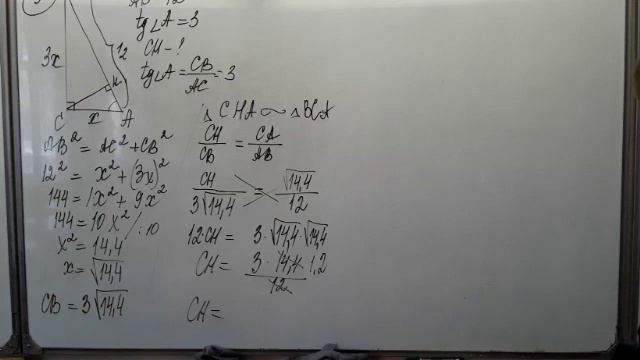 База-профиль. ЕГЭ. Математика.Решение планиметрических задач. ч.2 смотреть онлайн