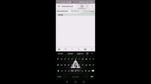 Как исправить ошибку токен в Standoff 2 приват